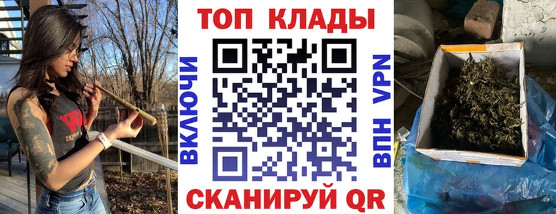 НБОМе Белозерск