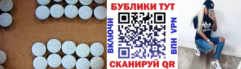 Ecstasy DUBAI OMG сайт Белозерск