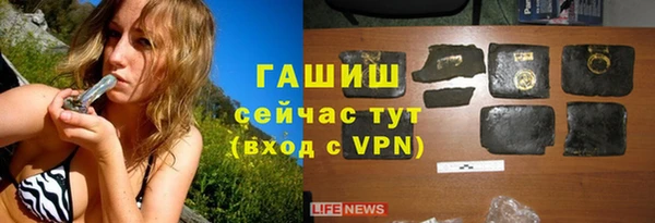 ешки Аркадак