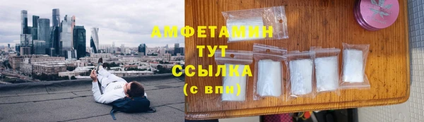 прущий лед Остров