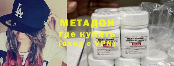 a pvp Балахна