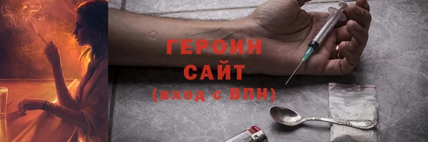 ешки Армянск
