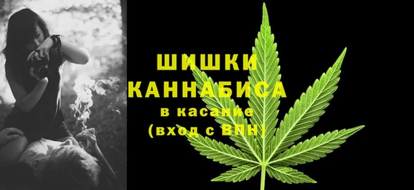 ешки Баксан
