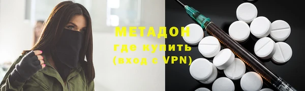 a pvp Балахна