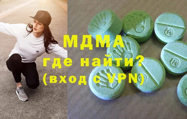 ешки Аркадак
