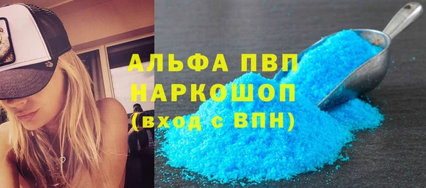 ешки Баксан