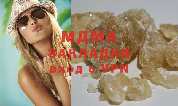 ешки Аркадак