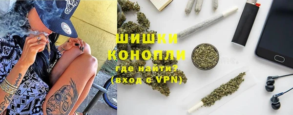 ешки Армянск