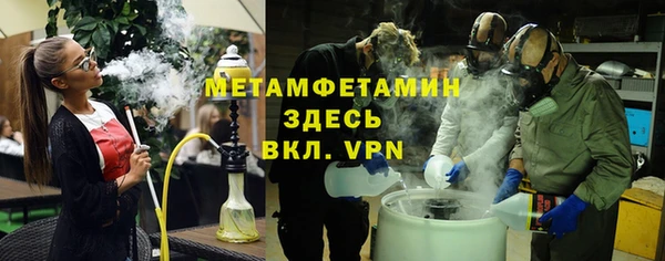 ГАЛЛЮЦИНОГЕННЫЕ ГРИБЫ Балабаново