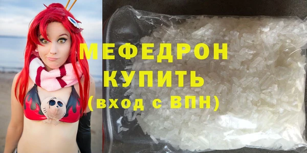 ешки Аркадак