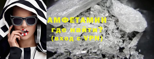 ешки Аркадак