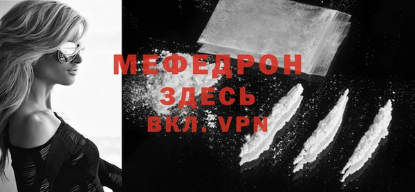 ешки Аркадак