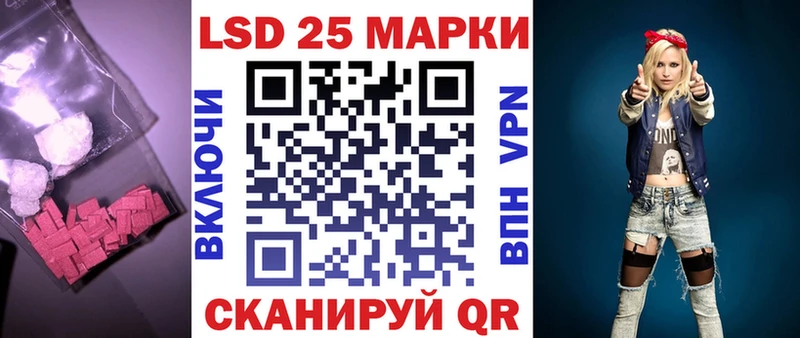 blacksprut вход  Белозерск  LSD-25 экстази кислота 